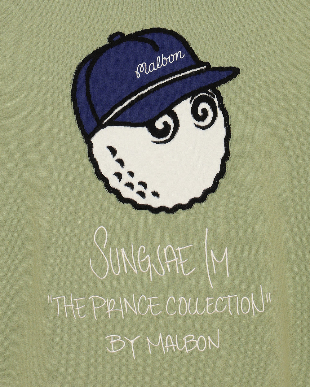 SUNGJAE IM TECH KNIT POLO
