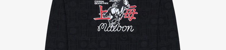 FESQUE STALLION SWEATSHIRT