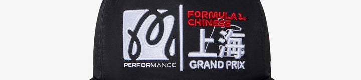 COMPOUND SNAPBACK